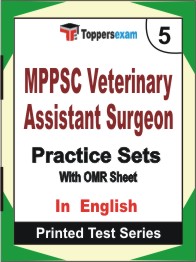 MPPSC Veterinary Assistant Surgeon Book in English - Mock Test / Practice Set