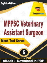 MPPSC Veterinary Assistant Surgeon Test PDF Book In English - Practice Set