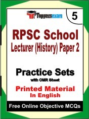 RPSC SCHOOL LECTURER (HISTORY) PAPER 2 Exam Practice Set Book (English)