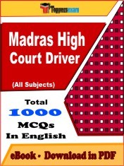 Madras High Court Driver Exam PDF Book In English - MCQ / Objective Questions