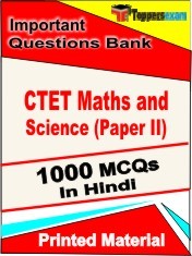 CTET Maths and Science Paper II Exam 1000 Objective MCQ in Hindi (Printed Book)