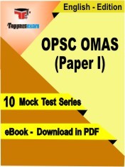 EBook of OPSC OMAS Paper I Exam (10 Mock Test) in PDF Format in English