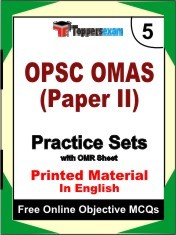 OPSC OMAS PAPER II Exam Practice Set Book (English)