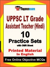 UPPSC LT Grade Assistant Teacher (Hindi) Book in English - Practice Set