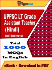 UPPSC LT Grade Assistant Teacher (Hindi) PDF Book In English - MCQ / Objective Questions