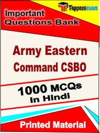 Army Eastern Command CSBO Exam Book in Hindi - Objective MCQ