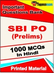 SBI PO Prelims Exam Objective MCQ Book in Hindi
