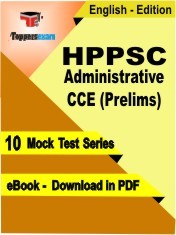 EBook of HPPSC Administrative CCE Prelims Exam (10 Mock Test) in PDF Format in English