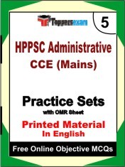 HPPSC Administrative CCE Mains (English) Test Book in English - Mock Test / Practice Set