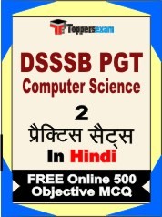 DSSSB PGT Computer Science Book in Hindi - Question Paper / Practice Set