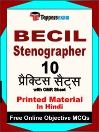 BECIL STENOGRAPHER Exam 10 Practice Sets Book (Hindi)