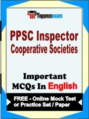 PPSC INSPECTOR COOPERATIVE SOCIETIES Exam Objective MCQ in English (Book) + (FREE) Online Mock Test Series