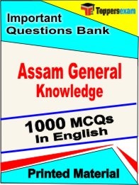 Assam General Knowledge Exam  Book in English - Objective MCQ