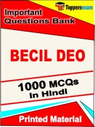 BECIL DEO Exam 1000 Objective MCQ in Hindi (Printed Book)