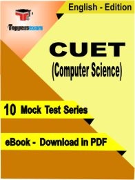 EBook of CUET (Computer Science) Exam (10 Mock Test) in PDF Format in English