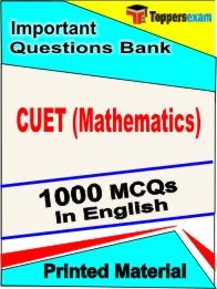 CUET (Mathematics)  Book in English - Objective MCQ