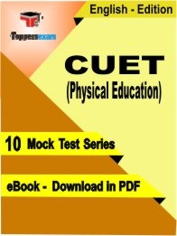 EBook of CUET (Physical Education) Exam (10 Mock Test) in PDF Format in English