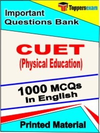 CUET (Physical Education) Exam 1000 Objective MCQ in English (Printed Book)