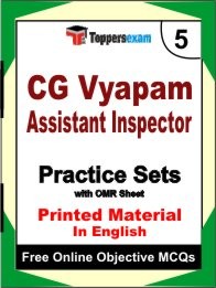 CG Vyapam Assistant Inspector Book in English - Mock Test / Practice Set