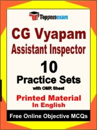 CG Vyapam Assistant Inspector Book in English - Practice Set