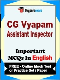 CG VYAPAM ASSISTANT INSPECTOR Exam Objective MCQ in English (Book) + (FREE) Online Mock Test Series