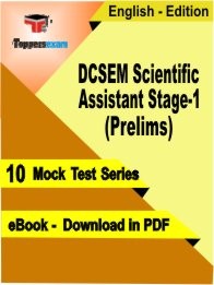 EBook of DCSEM Scientific Assistant Stage-1 Prelims Exam (10 Mock Test) in PDF Format in English