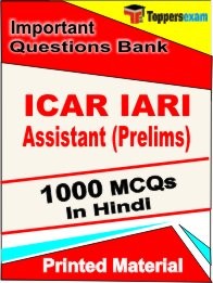 ICAR IARI Assistant Prelims Exam Objective MCQ Book in Hindi