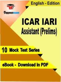 ICAR IARI Assistant Prelims PDF Book In English