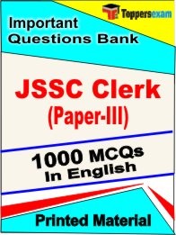 JSSC CLERK (PAPER-III) Exam 1000 Objective MCQ in English (Printed Book)