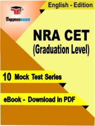 EBook of NRA CET (Graduation Level) Exam (10 Mock Test) in PDF Format in English