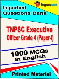 TNPSC Executive Officer Grade 4 (Paper-I) Exam 1000 Objective MCQ in English (Printed Book)
