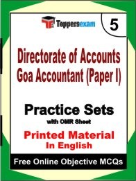 DIRECTORATE OF ACCOUNTS GOA ACCOUNTANT PAPER I Exam Practice Set Book (English)