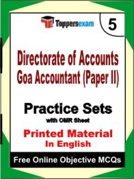 DIRECTORATE OF ACCOUNTS GOA ACCOUNTANT  PAPER II  Exam Practice Set Book (English)