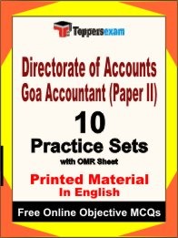 DIRECTORATE OF ACCOUNTS GOA ACCOUNTANT  PAPER II  Exam 10 Practice Sets Book (English)