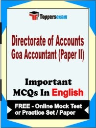 DIRECTORATE OF ACCOUNTS GOA ACCOUNTANT  PAPER II  Exam Objective MCQ in English (Book) + (FREE) Online Mock Test Series