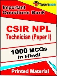 CSIR NPL Technician Paper I Exam 1000 Objective MCQ in Hindi (Printed Book)