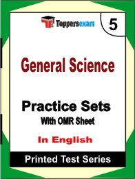 General Science Book in English - Mock Test / Practice Set
