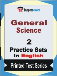 General Science Book in English - Question Paper / Practice Set