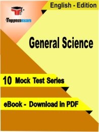 EBook of General Science Exam (10 Mock Test) in PDF Format in English