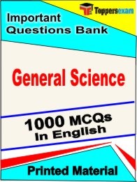 General Science Exam 1000 Objective MCQ in English (Printed Book)