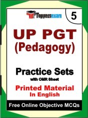 UP PGT Pedagogy Book in English - Mock Test / Practice Set