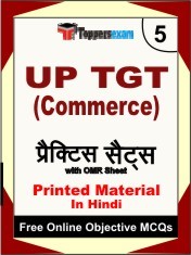 UP TGT Commerce Book in Hindi - Mock Test / Practice Set