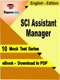 EBook of SCI Assistant Manager Exam (10 Mock Test) in PDF Format in English