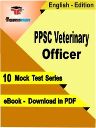 EBook of PPSC Veterinary Officer Exam (10 Mock Test) in PDF Format in English