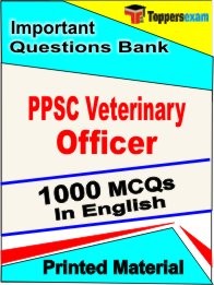 PPSC Veterinary Officer Test Book in English - Objective MCQ
