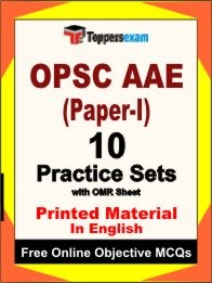 OPSC AAE (Paper-1) Exam Book in English - Practice Set