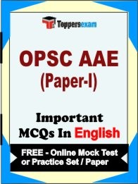 OPSC AAE (PAPER-I) Exam Objective MCQ in English (Book) + (FREE) Online Mock Test Series