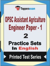 OPSC Assistant Agriculture Engineer (Paper - 1) Book in English - Question Paper / Practice Set
