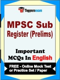 MPSC SUB REGISTER PRELIMS Exam Objective MCQ in English (Book) + (FREE) Online Mock Test Series