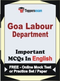 GOA LABOUR DEPARTMENT  Exam Objective MCQ in English (Book) + (FREE) Online Mock Test Series
